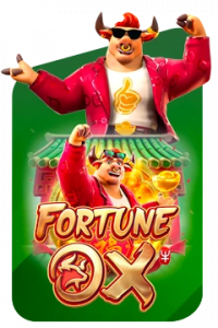 card-fortune-ox